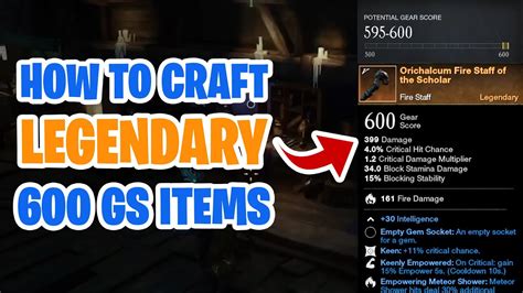 new world gs 600 crafting